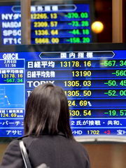 Japanese Funds Japanese Funds